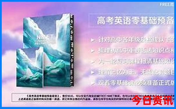 凤凰古城旅游攻略三天